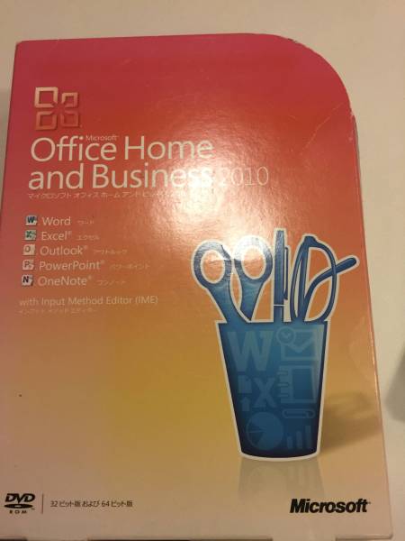 OFFICE HOME AND BUSINESS 2010