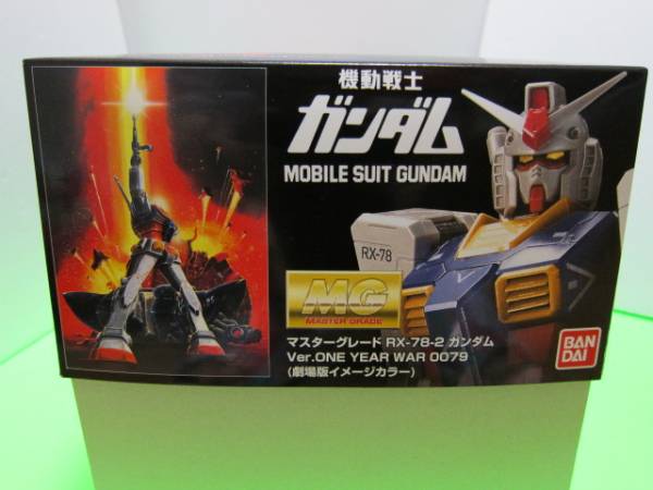 MG ☆MG RX-78-2 機動戦士ガンダム 劇場版イメージカラー☆ 1⁄