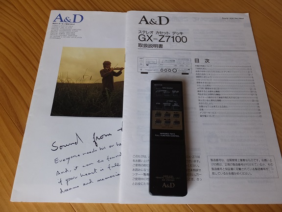 A&D GX-Z7100EV ステレオカセットデッキ カセットデッキ 公式通販