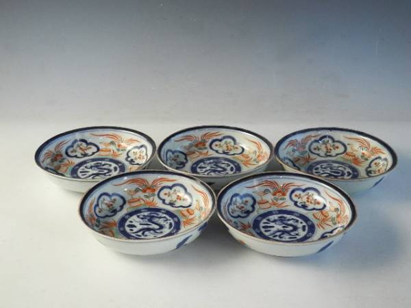 ◇栄◇古伊万里 色絵 花鳥 皿 5客 江戸期 69a25 No4177古伊万里 【公式