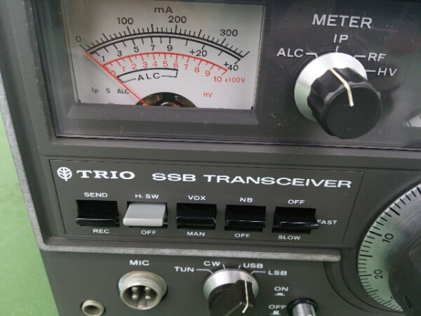 トリオ TRIO SSB トランシーバ◇TS-520V 無線機 TRIO トリオ TS-520X