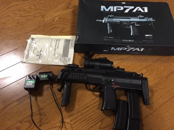 東京マルイ MP7A1 オマケ付き 東京マルイ 電動ガン MP7A1 【公式通販】