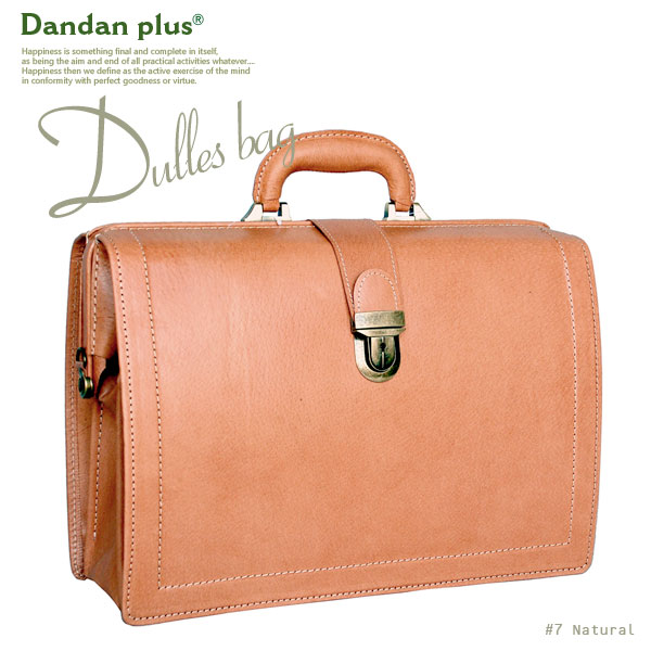 【e-do1円~展示】DandanPlusピグスキン本革ダレスバッグ7Natural