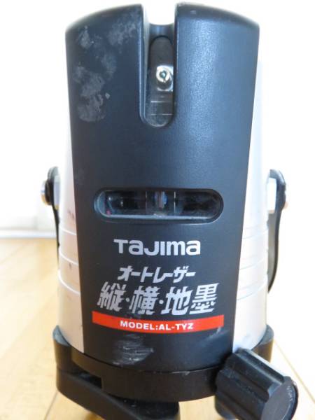 ◇タジマ◇レーザーライン 墨出し器 オートレーザー AL-TYZ Tajima