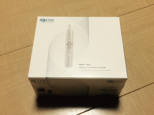 アイコス 本体 新品未使用品！未開封！イエローカバー付き！