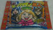 【非売品】ビックリマン芸人 試供品 未開封 