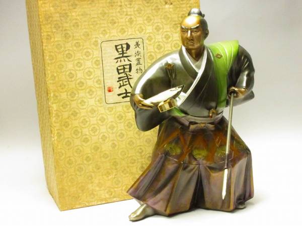 低価，定番人気 t605263 鋳銅 黒田武士 置物 銅製 銅像 黒田節 オブジェ 金工ⅳ(銅製)｜売買されたオークション情報、yahooの商品情報をアーカイブ公開 - オークファン その他