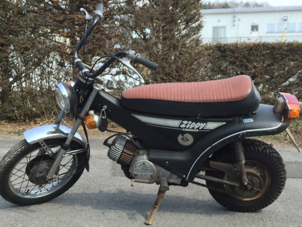 希少ヤマハジッピー 80cc　４速クラッチ　おまけ付き
