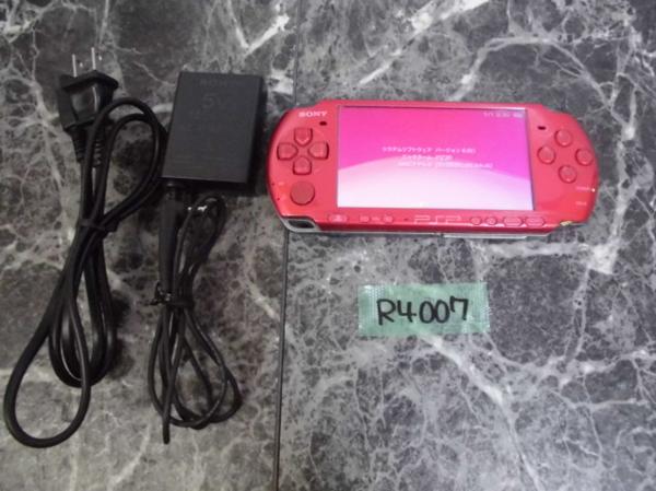 R4007S SONY PSP-3000 ラディアントレッド