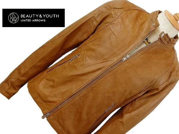 ◆本革 BEAUTY＆YOUTH ユナイテッド アローズ ライダース 茶◆M