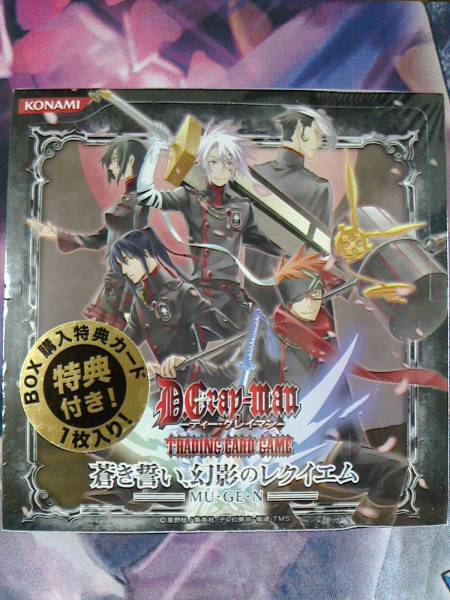 サンパン 高垣楓 スリーブセット comic1☆10 デレマス サンパン