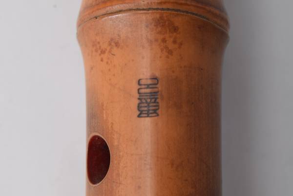 希少☆竹製 尺八 銘 呂? 55cm 和楽器 管楽器 尺八 和楽器 竹製 管楽器
