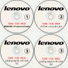 Lenovo ThinkPad T420S T520 W520 Win7 64bitリカバリーディスク
