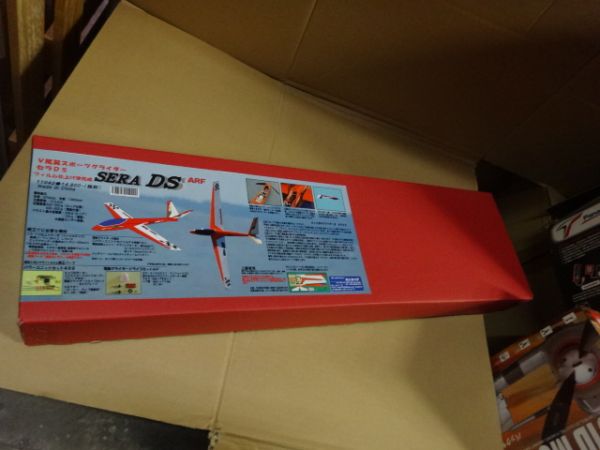 飛行機 カシオペア グライダー セラDS SERA ARF