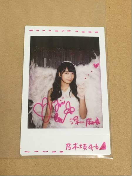 全国無料，品質保証】 石川恋 LOVE LETTERS サイン入写真集、チェキ付き