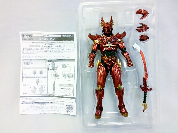 魔戒可動 炎刃騎士 ゼン 牙狼 GARO 開封品 1円〜 【公式通販】