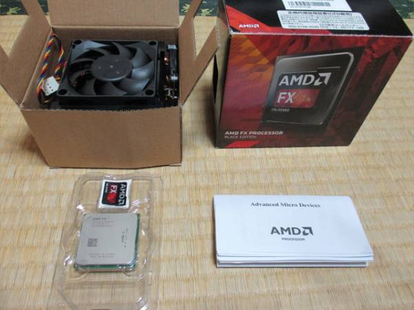 中古 AMD FX-8370 BOX 4.0GHz 8コア