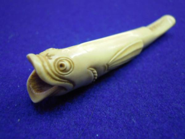 魚の図！コツ材彫　キセル