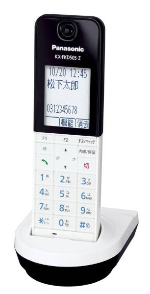 送510円~新品■Panasonic 増設子機 KX-FKD505-Z