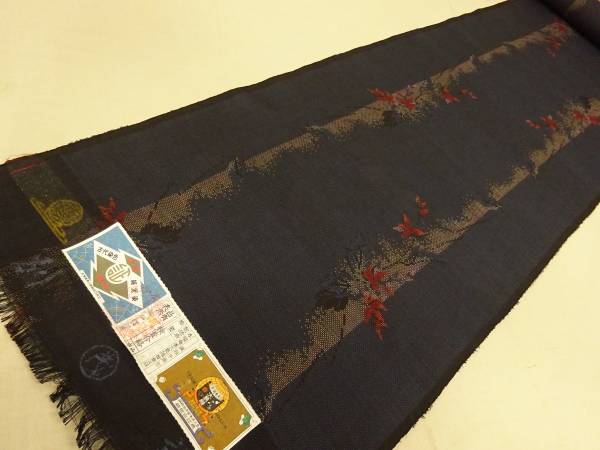 ★古代染色純泥染【細緻な蚊絣／正絹本場奄美大島紬反物】