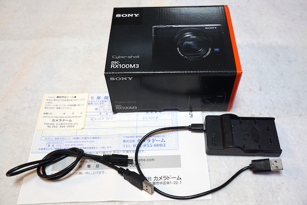☆ほぼ新品 ソニー SONY DSC-RX100M3 保証5年 おまけ☆