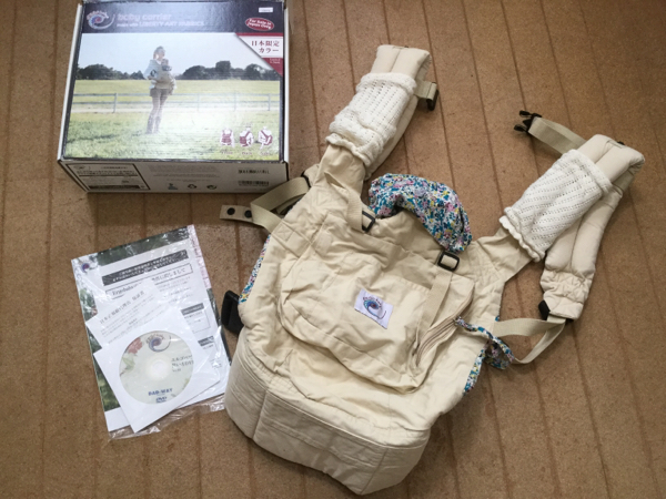 エルゴ*ダッドウェイ正規品*日本限定カラー小花used エルゴベビーより