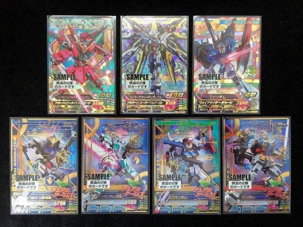 ガンダムトライエイジ 鉄血の2弾 サンプルカード フルセット