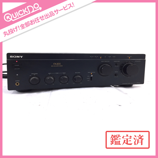 SONY プリメインアンプ　TA-FA3ES　ブラック SONY ソニー TA-FA3ES ステレオ プリメインアンプ ブラック ジャンク
