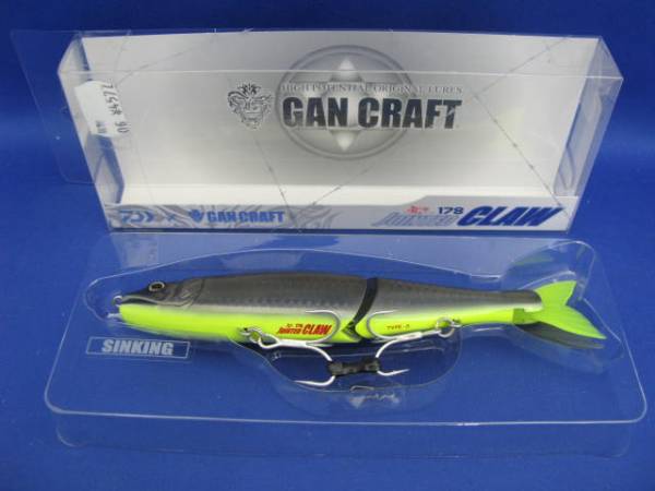 ダイワ×ガンクラフト 鮎邪 ジョインテッドクロー 178 ks0607/01