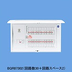 Panasonic 住宅分電盤 コンパクト21 BQR85122/未開封品
