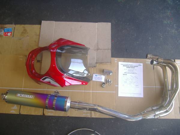 ＣＢ７５０　ＲＣ４２　モリワキマフラー中古良品　カウル付！