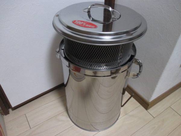 MOKI 焼却炉 小型焼却炉 中古