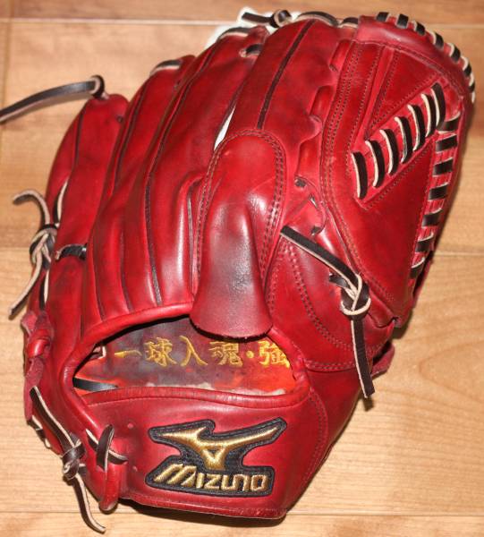 【ツヤ革】ミズノプロオーダー 投手用 レッド×ブラウン 縦トジ
