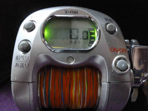 リョービ RYOBI VS500AT-S RYOBI Adventure VS500AT-S リョービ