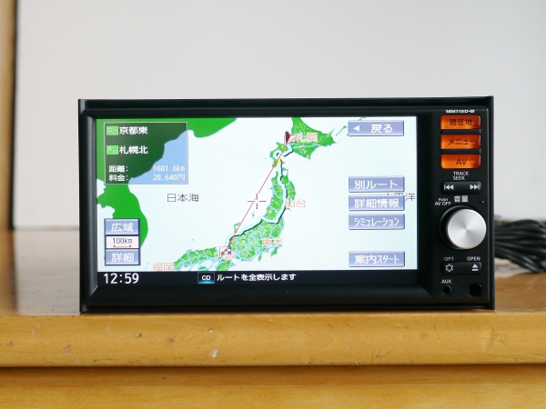 日産純正メモリーナビ MM115D-W フルセグ 0613 カーナビ 純正品 【公式