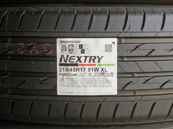 ４本セット ブリヂストン NEXTRY 215/45R17 215/45/17 2016年製