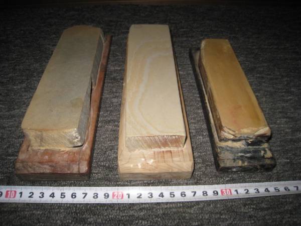 ◎9 研ぎ石 砥石 天然石 3個 /磨き石 研磨