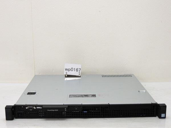 DELL PowerEdge R220 QC/X E3-1240L V.3 2.0GHz 8GB 500GB
