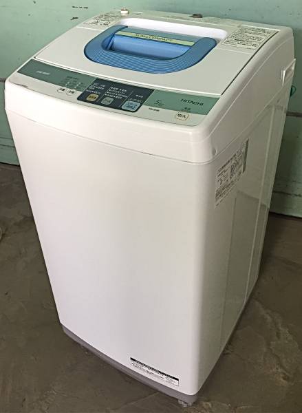 福岡市内配達無料 概ね美品 日立 簡易乾燥付洗濯機 NW-5MR 5kg