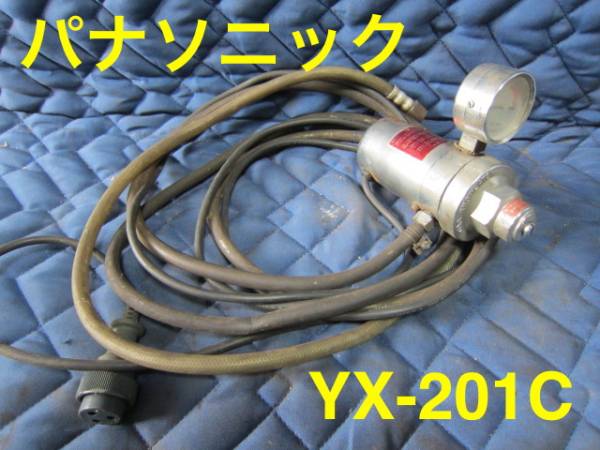 J4994 ツインホース 酸素ホース アセチレン 溶接 切断