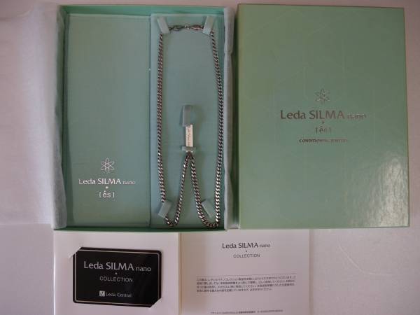 Leda SILM nano
