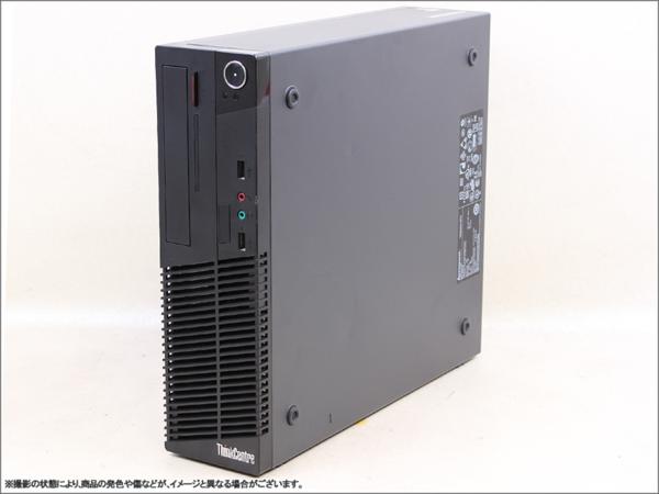 三省堂 スーパー大辞林 CD-ROM（EPWING）｜Yahoo!フリマ（旧 | 2026年