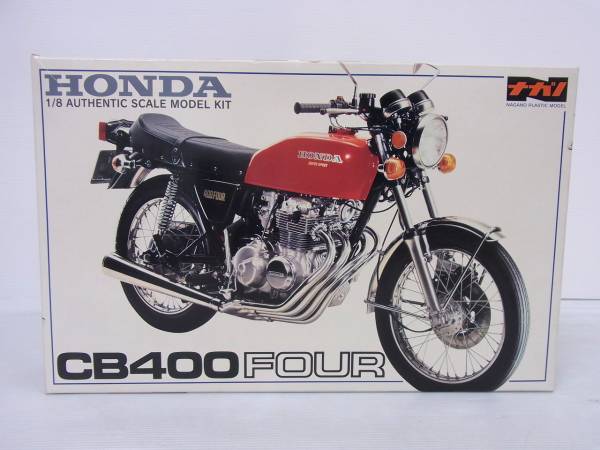 HONDA CB400 FOUR 1/8 プラモデルキット　ナガノ製 ナガノ 1/8 HONDA ホンダ CB400 FOUR 1975 [Y2-V157[9 xvpbvx 【公式通販】
