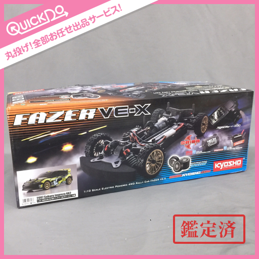 京商 FAZER VE-X 動作確認済 フルセット 1円 京商 Kyosho FAZER VE-X ラジコン スバルインプレッサ KX2 FAZER