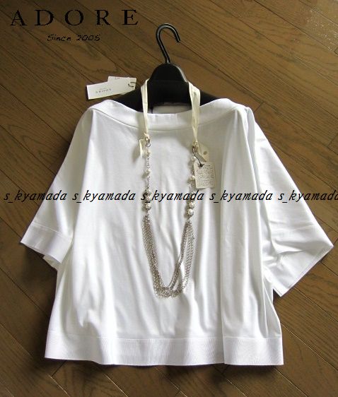 新品★ADOREアドーア スイスコットンロイヤルスムースカットソー