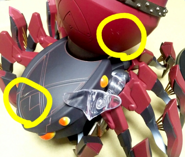 WING 装甲悪鬼村正 足利茶々丸 DX Ver. フィギュア おもちゃ、ゲーム