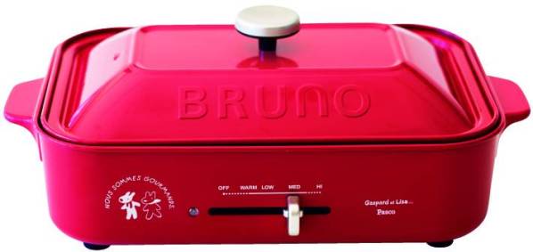 ☆リサとガスパール☆コンパクトホットプレート Pasco 懸賞品 BRUNO色