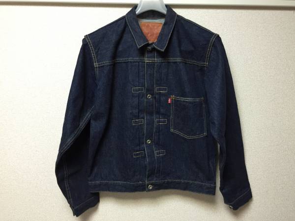Levis S506XX 44506 0022 40米国USAバレンシア製レプリカ復刻LVC 