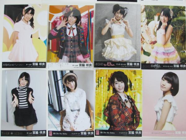 Y7859□HKT48/AKB48 宮脇咲良 生写真33枚 ダブりなし/コンプ有 Yahoo
