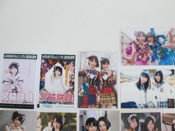 Y7859□HKT48/AKB48 宮脇咲良 生写真33枚 ダブりなし/コンプ有 Yahoo